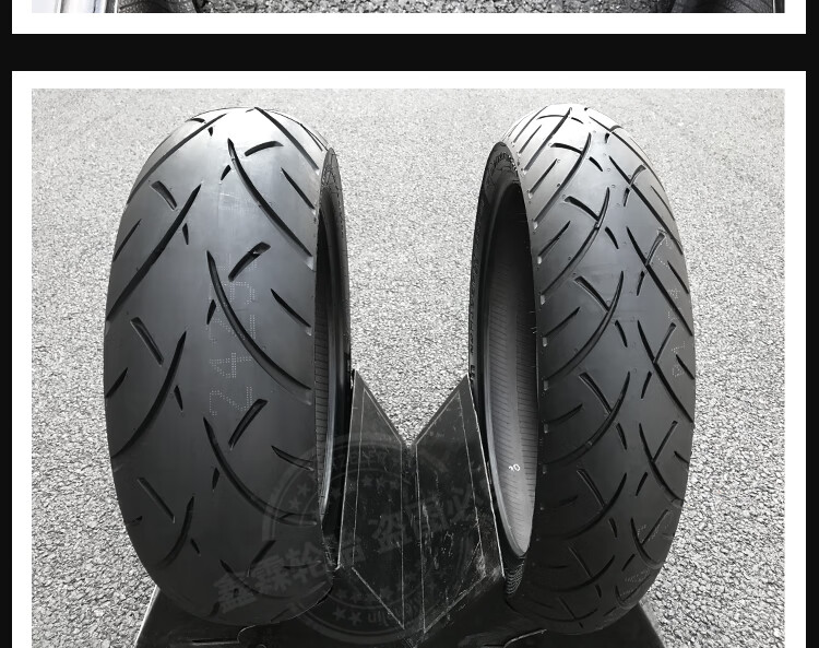 德国象牌me888哈雷肥仔金翼软尾司令滑翔180/65b16摩托车轮胎 180/65
