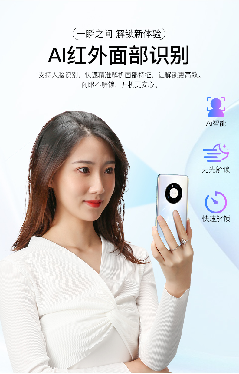 sugar s40pro智能手机全网通4g全面屏学生老人千元机安卓游戏拍照大