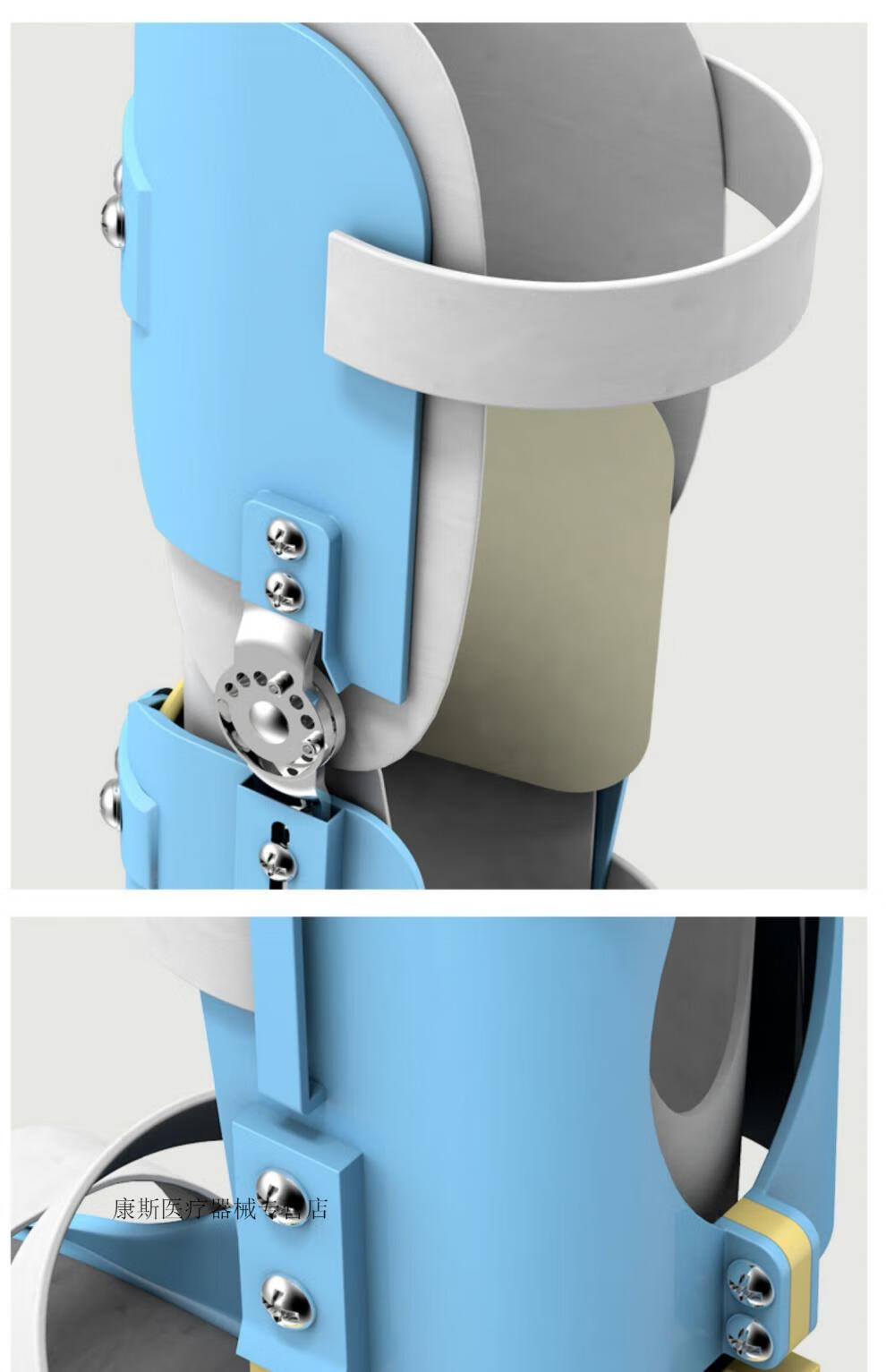 膝关节固定支具定做o型腿器x型腿膝外翻膝内翻支具内八字膝罗圈腿形