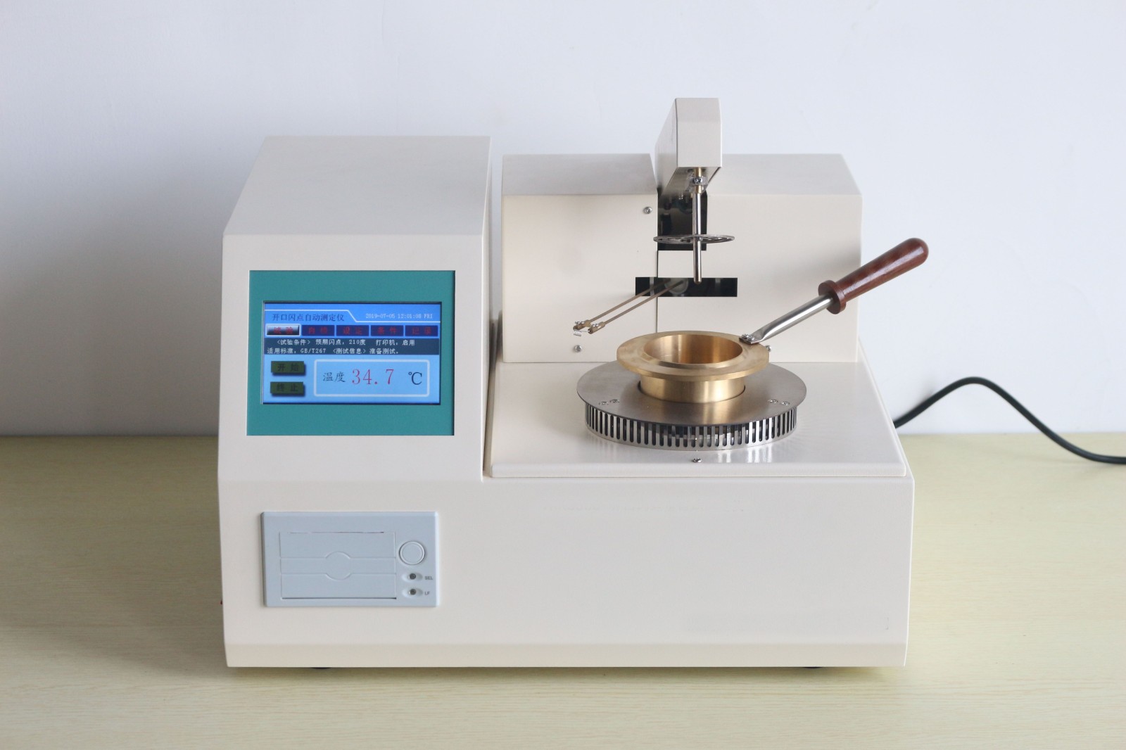 sfmit全自动开口闭口闪点测定仪柴油润滑油测试闪点仪燃料石油油类