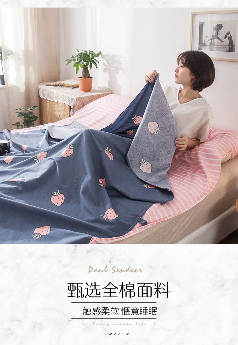 纯棉全棉酒店隔脏睡袋夏天户外旅行便携式春秋四季通用薄款大人男吉米