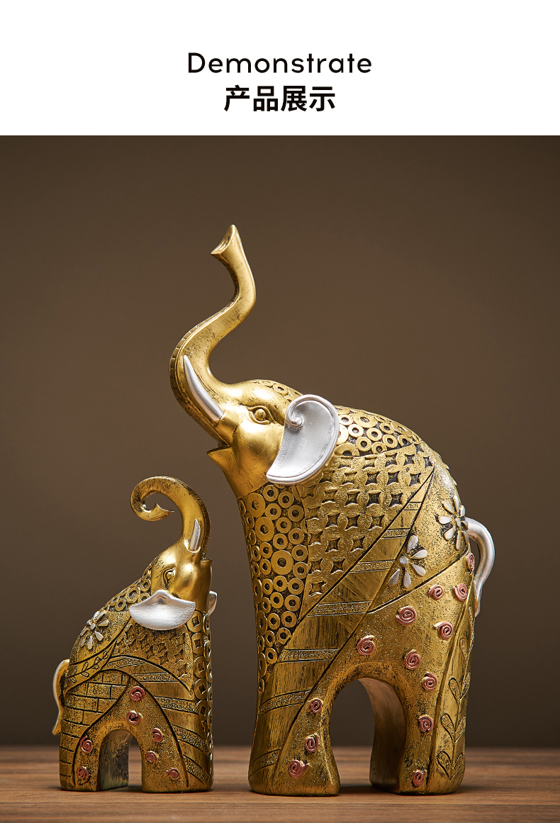 大象摆件一对客厅电视柜小摆件创意工艺品办公室玄关书架酒柜装饰金色