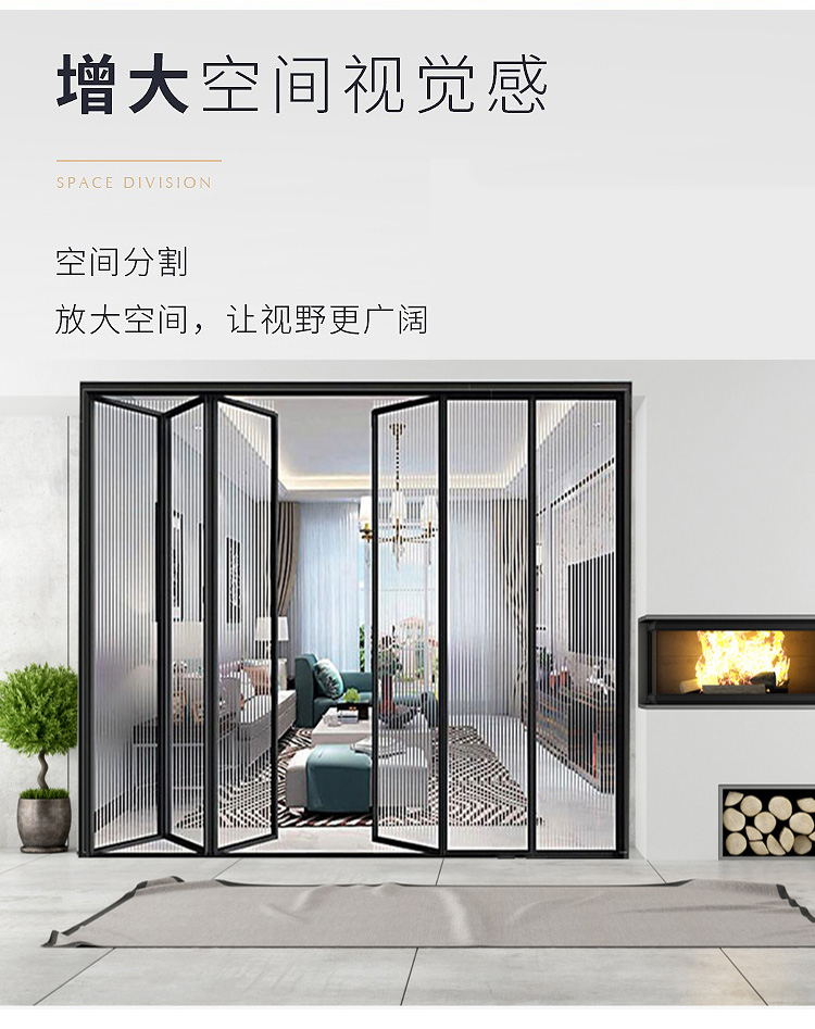 折叠门推拉门卫生间折叠门极窄折叠门推拉门卫生间厨房阳台隔断吊轨