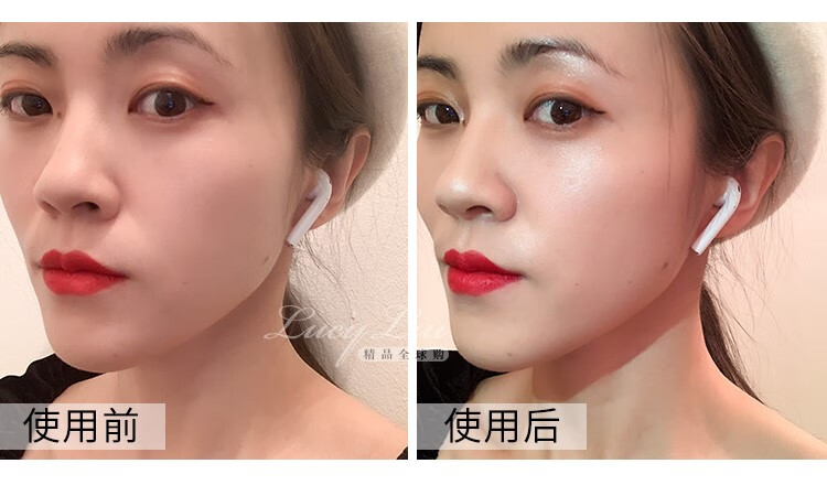 SKAC魅柯MA立体绒光脸部修容粉饼偏光提亮 C 生姜高光