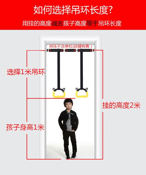 单杠免打孔家庭引体向上器家用室内墙体门上单杠体育用品健身器材安装