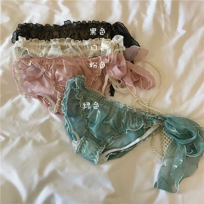浪莎日系性感三角裤可爱甜美公主风飘带夏季薄款透气低腰木耳边内裤女