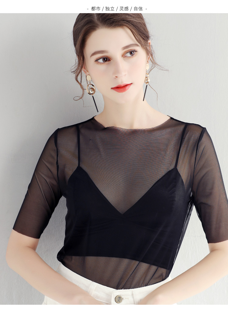 蔻歌蒂天穿的女士沙衣薄款纱料半袖小杉恤透明网纱打底衫女性感透视内