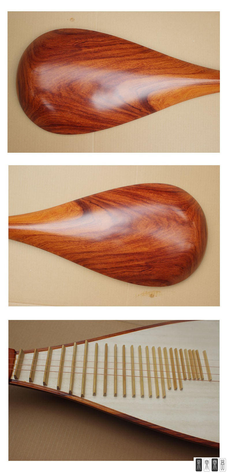 专业红木琵琶红酸枝整背琵琶琵琶乐器全套配件老红木整背