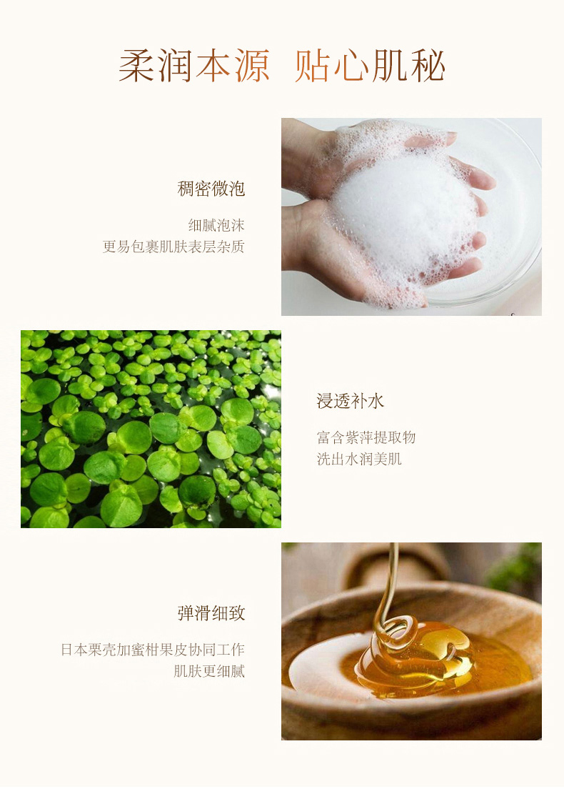 雪花秀（SULWHASOO）韩国滋阴滋盈水乳套盒套装人参套装润燥修复弹力紧致男女护肤礼盒 滋阴滋盈平衡水乳6件套装