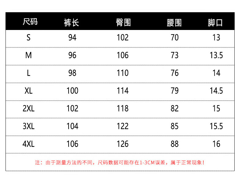 凯逸弗（kainifu）卫衣情侣宽松圆领学院杏色秋冬季卫衣男卫衣男秋冬季学院风圆领T恤 杏色 S详情图片5