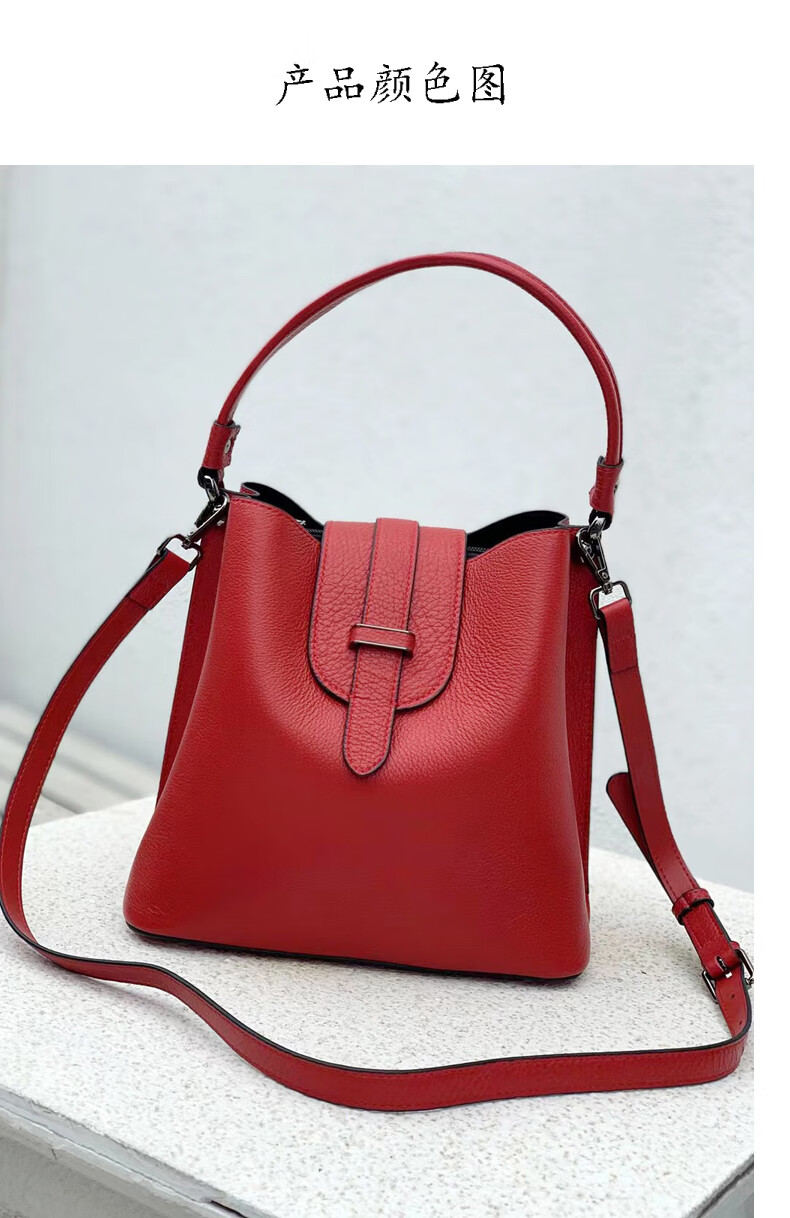 tushky轻奢品牌 真皮女包2021新款真皮时尚水桶包软皮手提包头层牛皮