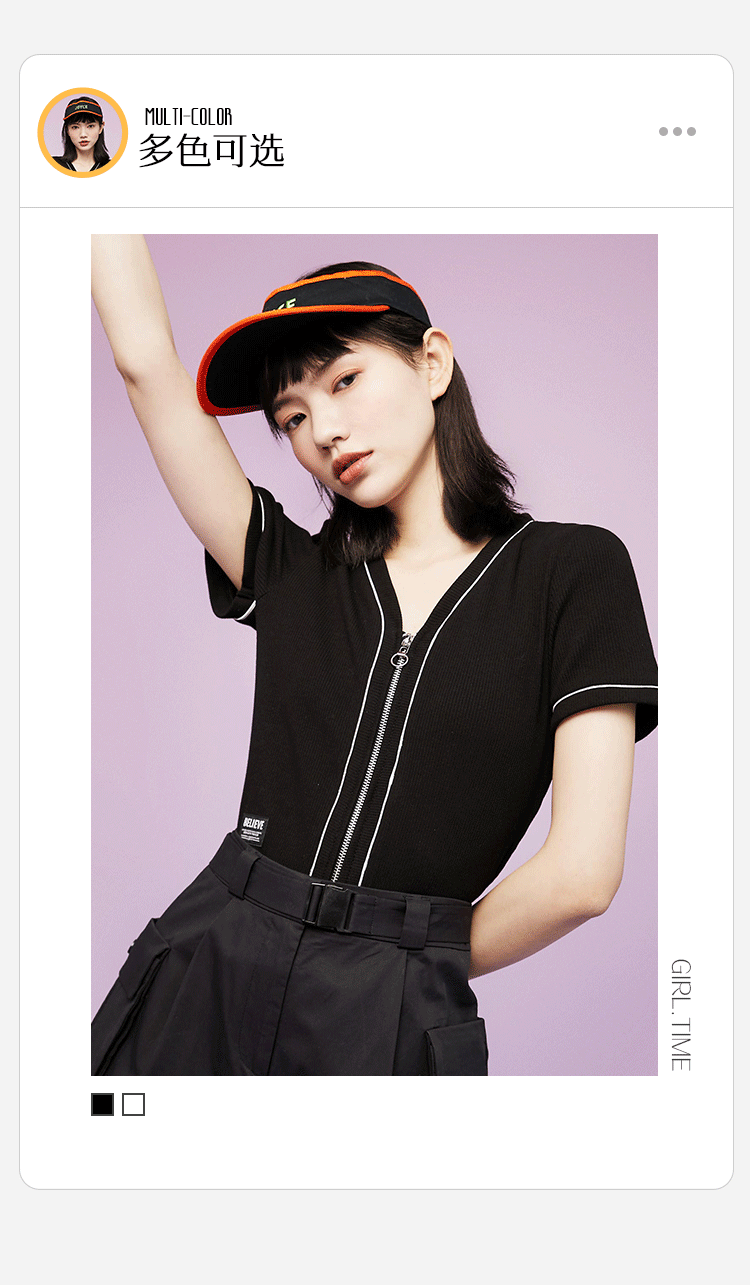 750_1285竖版 竖屏gif 动态图 动图