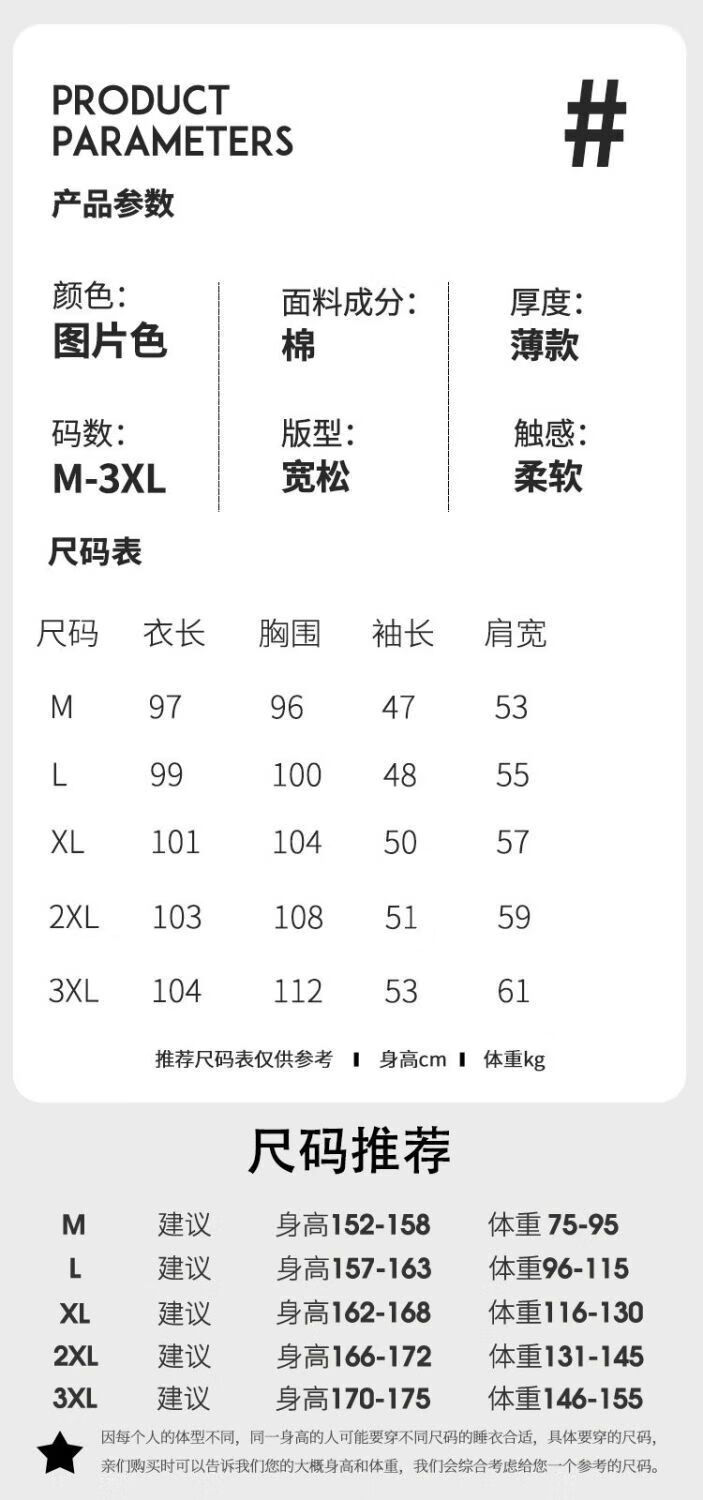 3875dbdc292e56d0.jpg