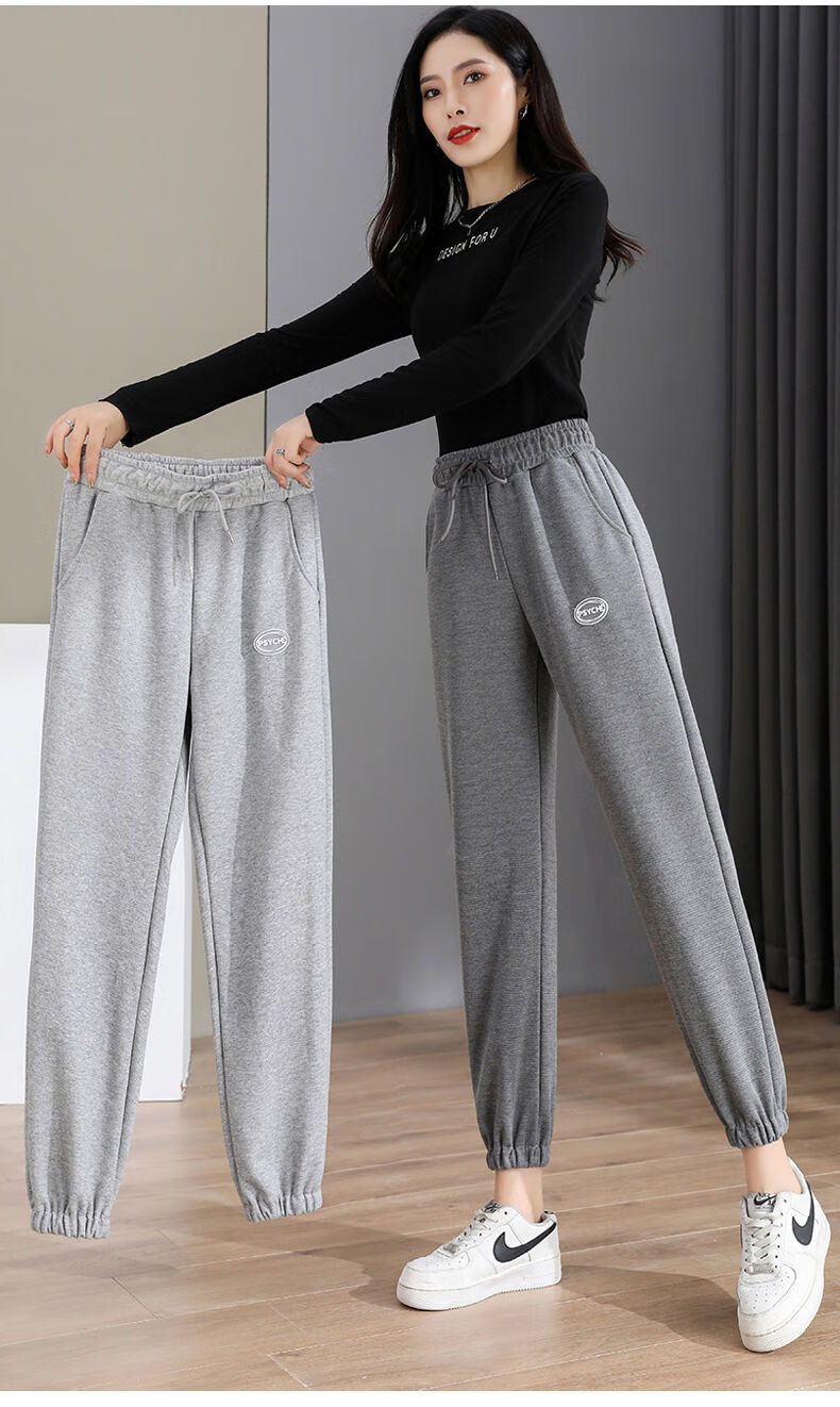 珠地棉2021新款卫裤女春秋季束脚韩版宽松休闲百搭哈伦裤子女潮浅灰色