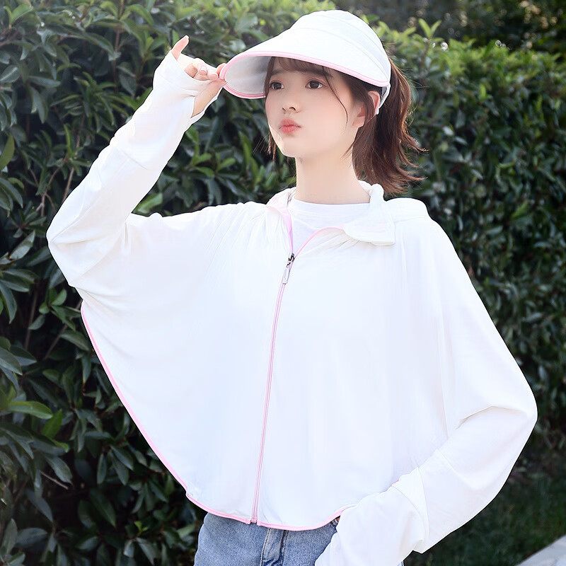 浪莎皮肤衣韩国防晒衣女新品【防晒必备】防晒衣女冰丝披肩透气骑摩托