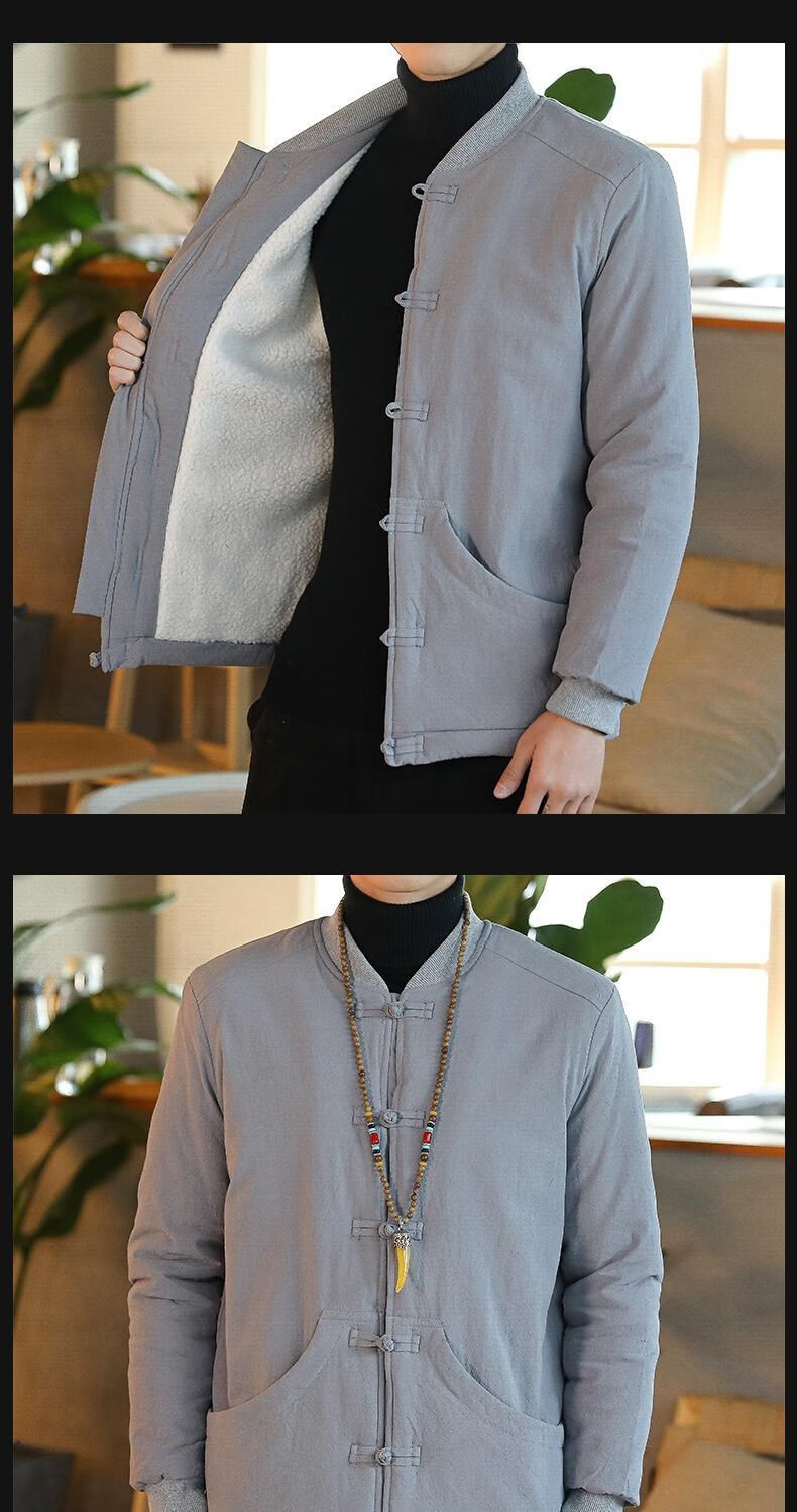 东北冬天穿的棉服男装看守所监狱衣外套犯人囚犯劳改犯拘留守所监狱牢