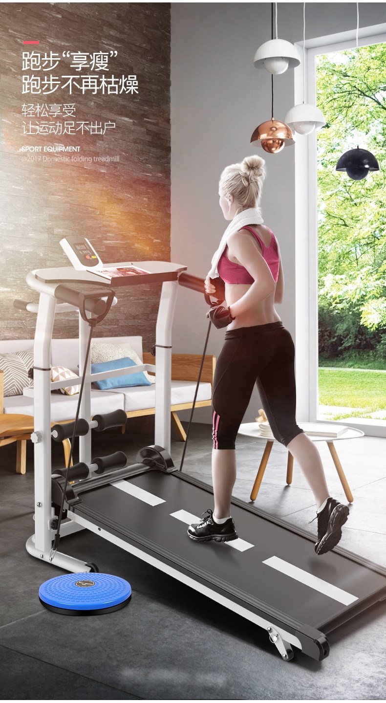 乔克思走路机跑步机健身房同款室内跑步神器简易锻炼身体器材家用女