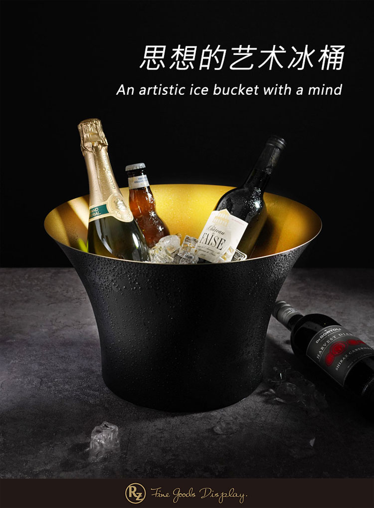 singerpoge红酒香槟冰桶奢华复古酒吧创意餐厅冰粒冰块桶酒具家用酒柜