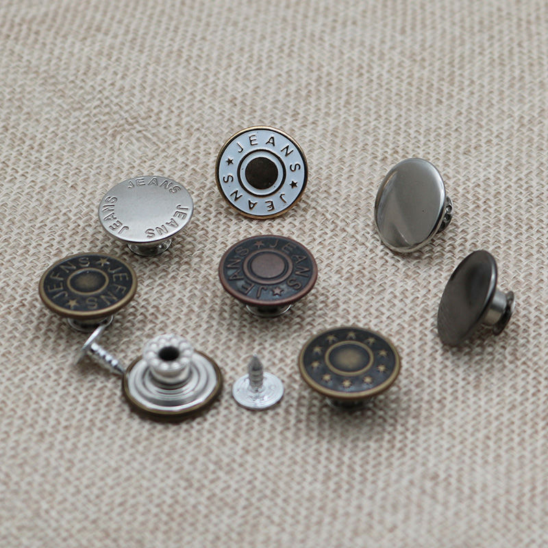 60君发牛仔裤纽扣固定款金属牛仔外套背带裤扣子摇头工字扣男女圆形