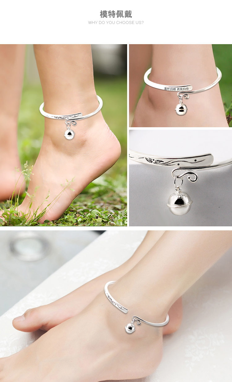 传承手工999足银脚镯刻字铃铛实心脚环开口可调节送女友妈妈雕花款35