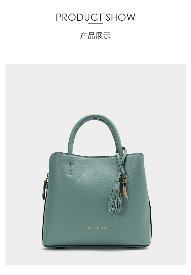 braunbuffel布兰施春夏新款女包水桶包真皮单肩手提斜挎包黑色