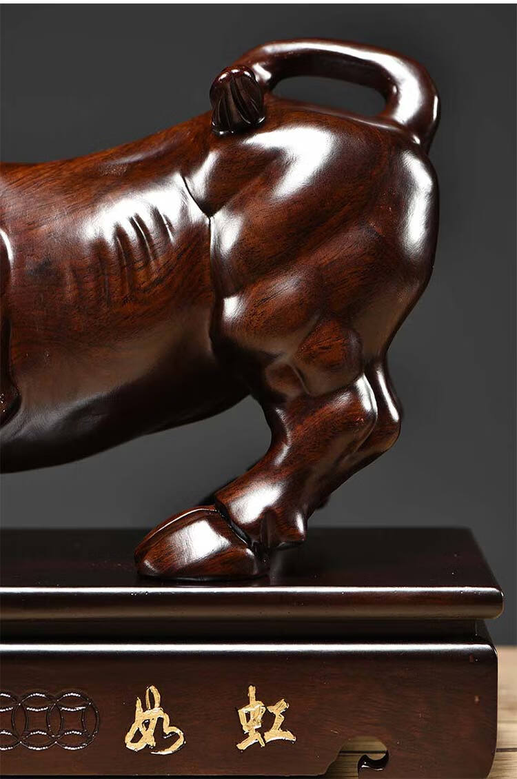 鸿运金牛摆件牛气冲天黑檀木雕牛招财华尔街牛实木生肖牛红木家居装饰