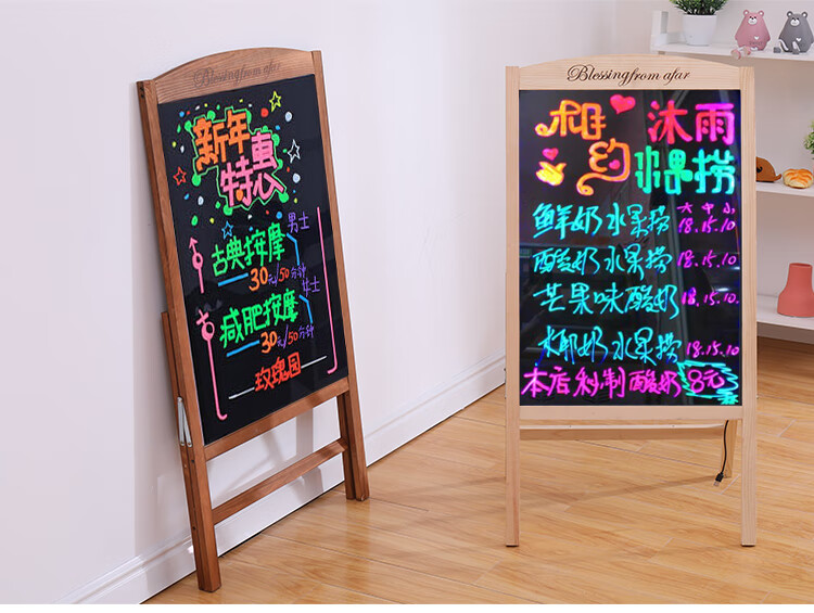 小店铺用广告牌展示牌家商用手写led灯闪光夜光发光字充电子荧光板