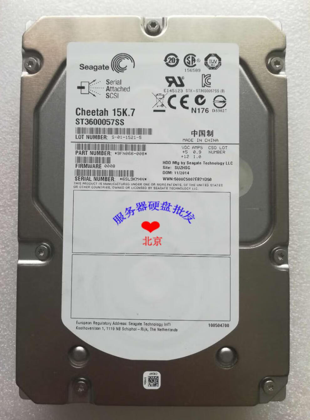 seagate/希捷st3600057ss服务器机械硬盘600g15k3.