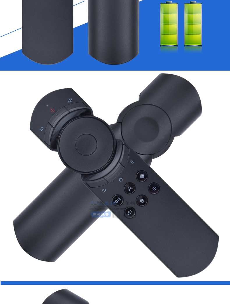 适用坚果投影仪/投影机遥控器s1pro/s2/p1/p2/g3/g3pro/j6/c6/j7/g1s