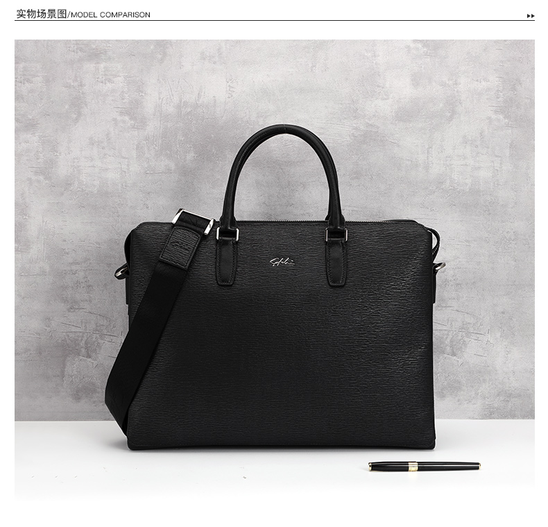 satchi沙驰男包经典多隔层真皮手提包单肩斜挎包电脑包新款公文包黑色