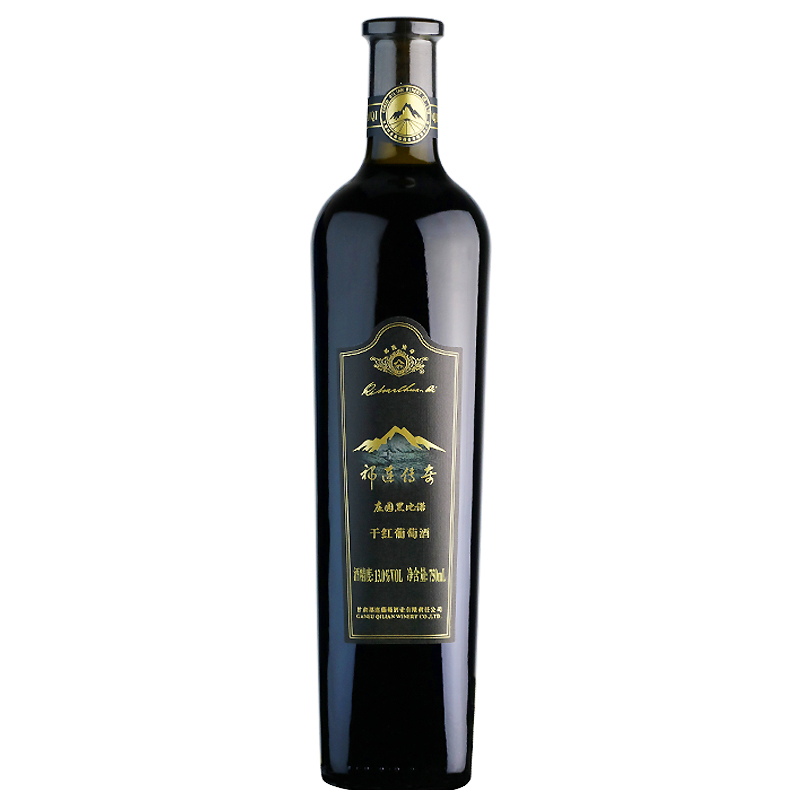 祁连传奇专营店甘肃祁连庄园黑比诺干红葡萄酒整箱750ml6支国产干型