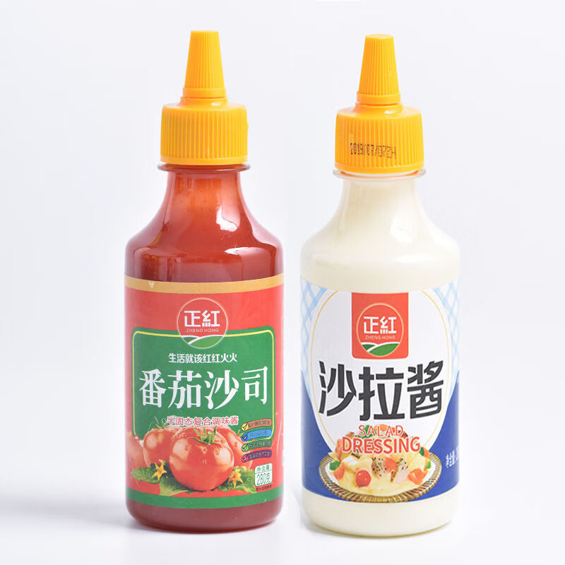 番茄酱沙拉酱2瓶装560g甜辣酱黑胡椒酱组合手抓饼酱料沙司280g10g番茄