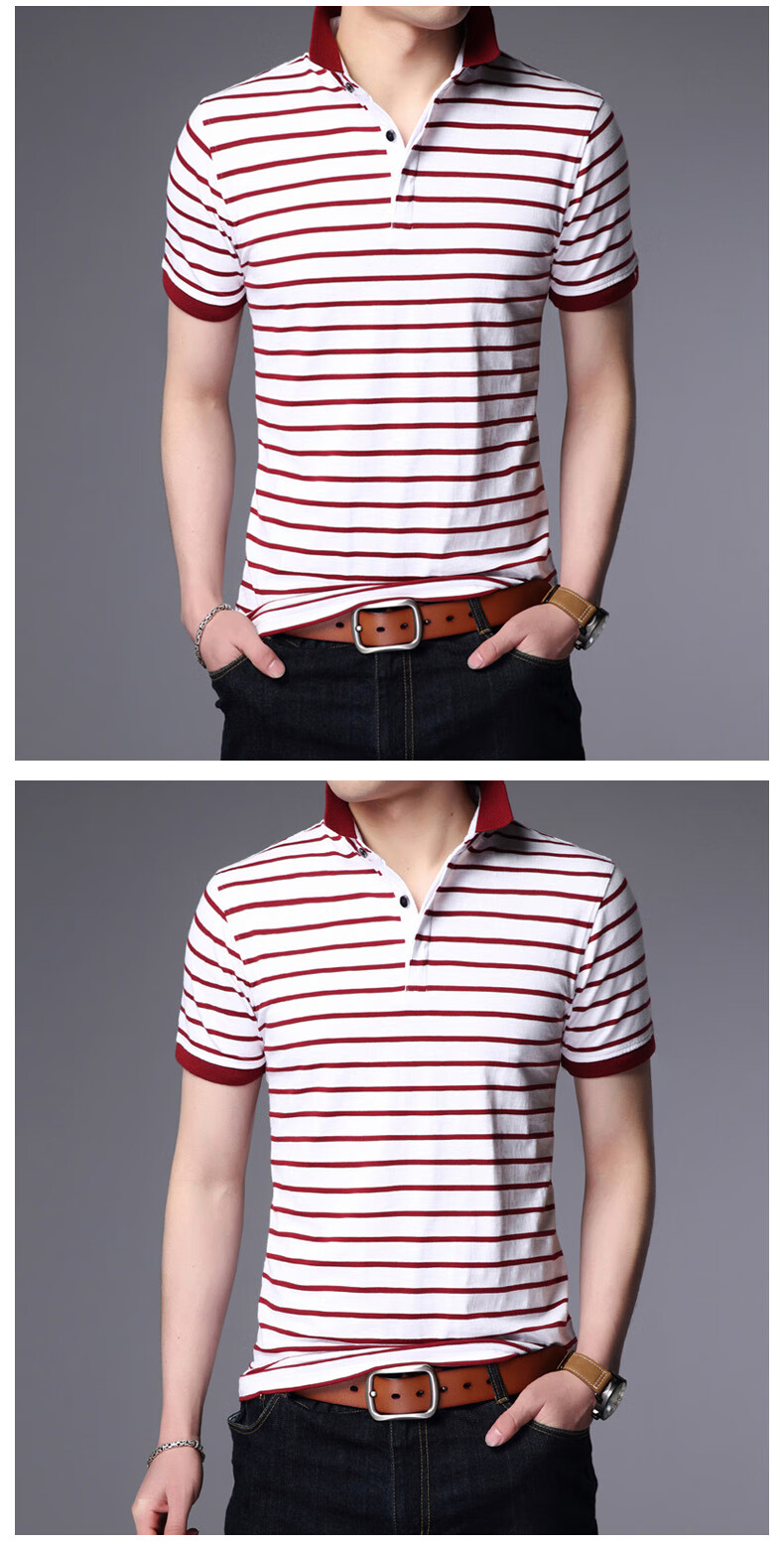 cartelo)条纹t恤男短袖翻领夏季新款男装半袖韩版修身休闲衣服polo衫