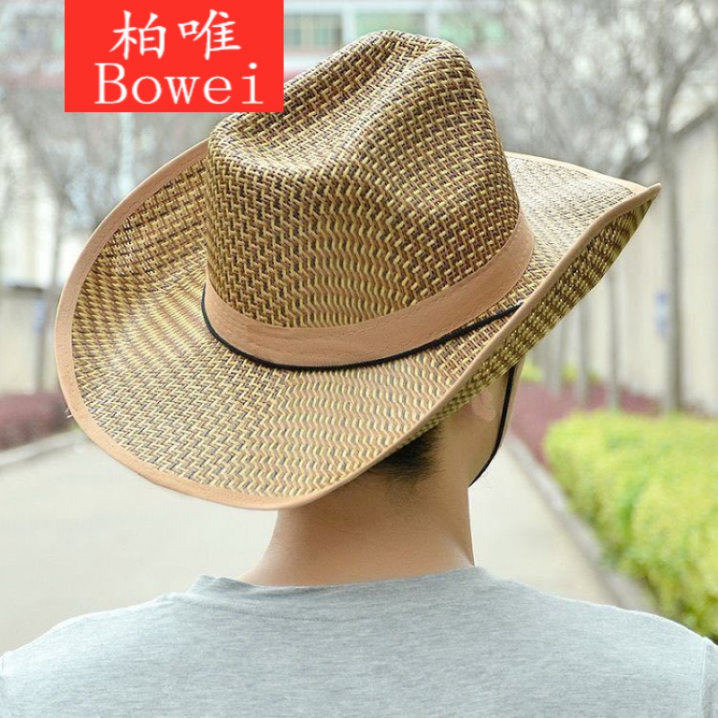 夏天草帽子男士遮阳帽大檐帽户外太阳帽大沿钓鱼帽旅游沙滩帽【月日发