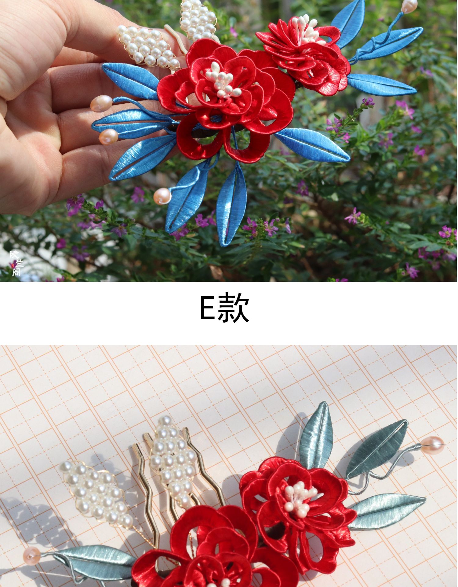手工缠花发簪汉服头饰春仔花古风发饰淡水色牡丹发梳 a款