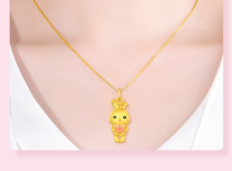绽放爱黄金兔子吊坠金兔挂坠足金十二生肖兔转运珠兔本命年小兔子项链