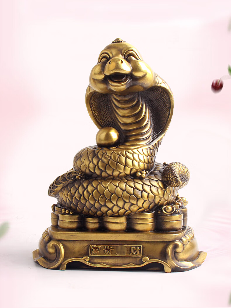 玄众阁 铜蛇摆件富贵金蛇饰品生肖蛇铜像工艺品蟒蛇形金属眼镜蛇 富贵