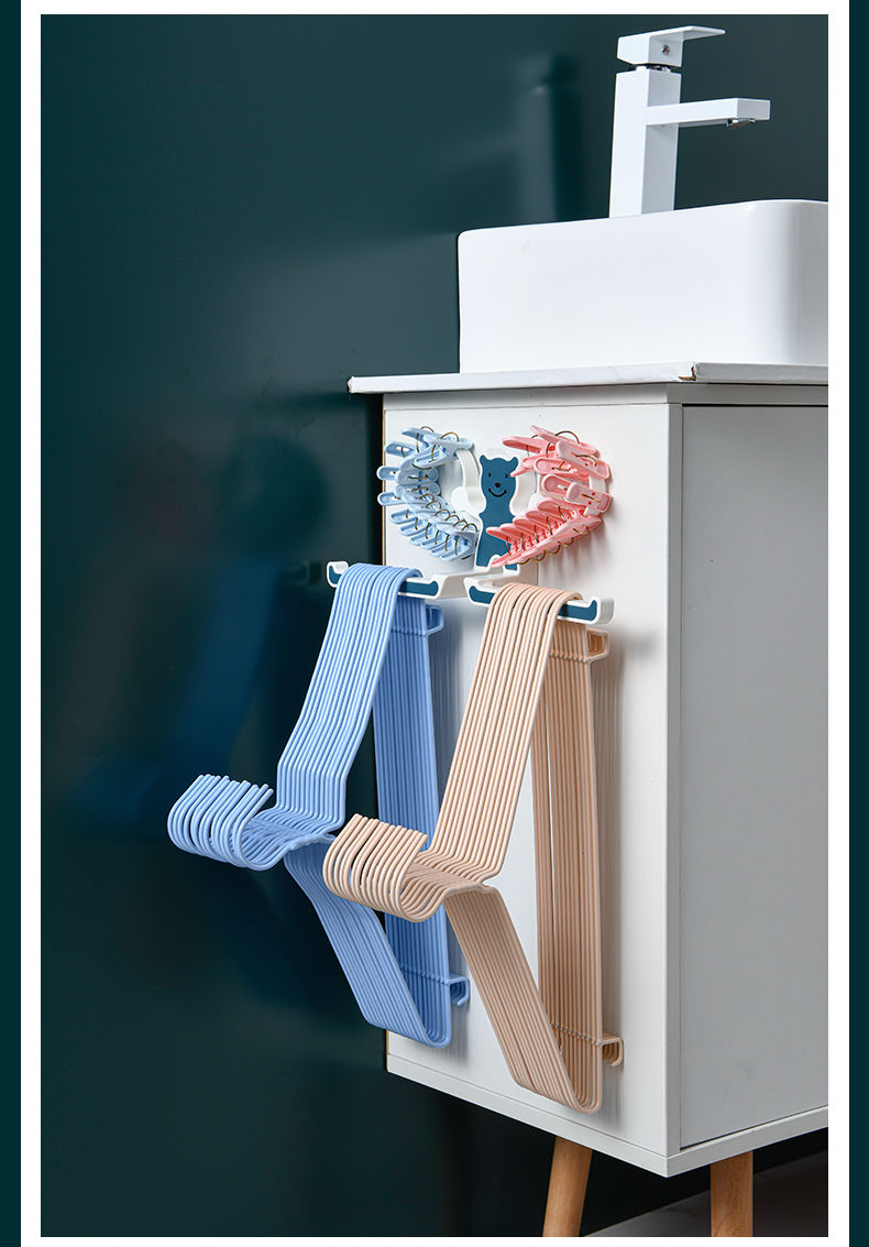 mxr莫熙儿衣架收纳神器多功能免打孔卫生间家用阳台壁挂晾衣夹子小熊