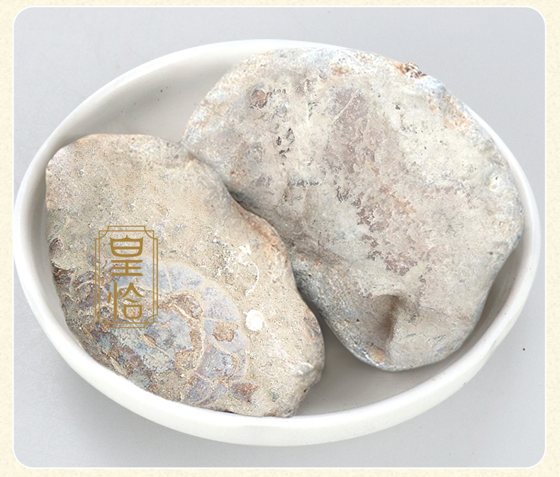 皇恰天然石蟹中药材 小石蟹 大石蟹 灵石蟹 石螃蟹中草药500g【图片