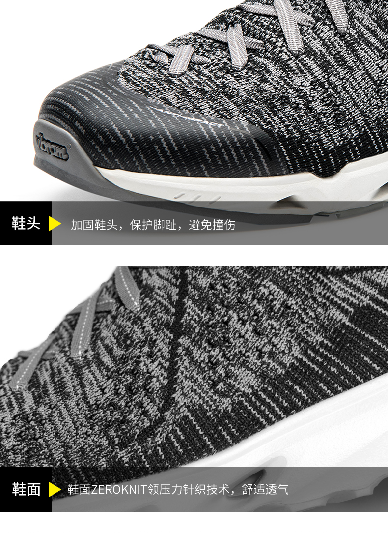凯乐石溯溪鞋_KAILAS 凯乐石 Vibram 女款中性款溯溪鞋 KS720499