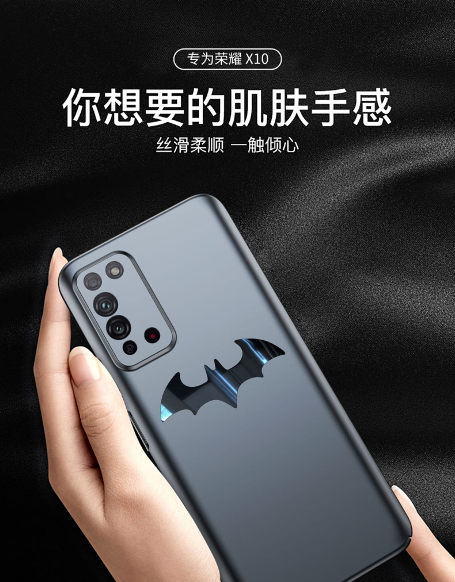 兽卫华为荣耀x10手机壳9xpro保护套超薄磨砂5g潮牌男款10x网红女新款