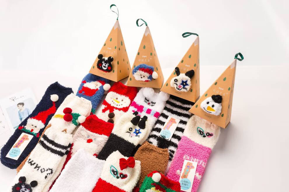 圣诞节礼物袜子 圣诞袜睡眠珊瑚绒地板袜子男女秋冬圣诞礼盒麋鹿加厚