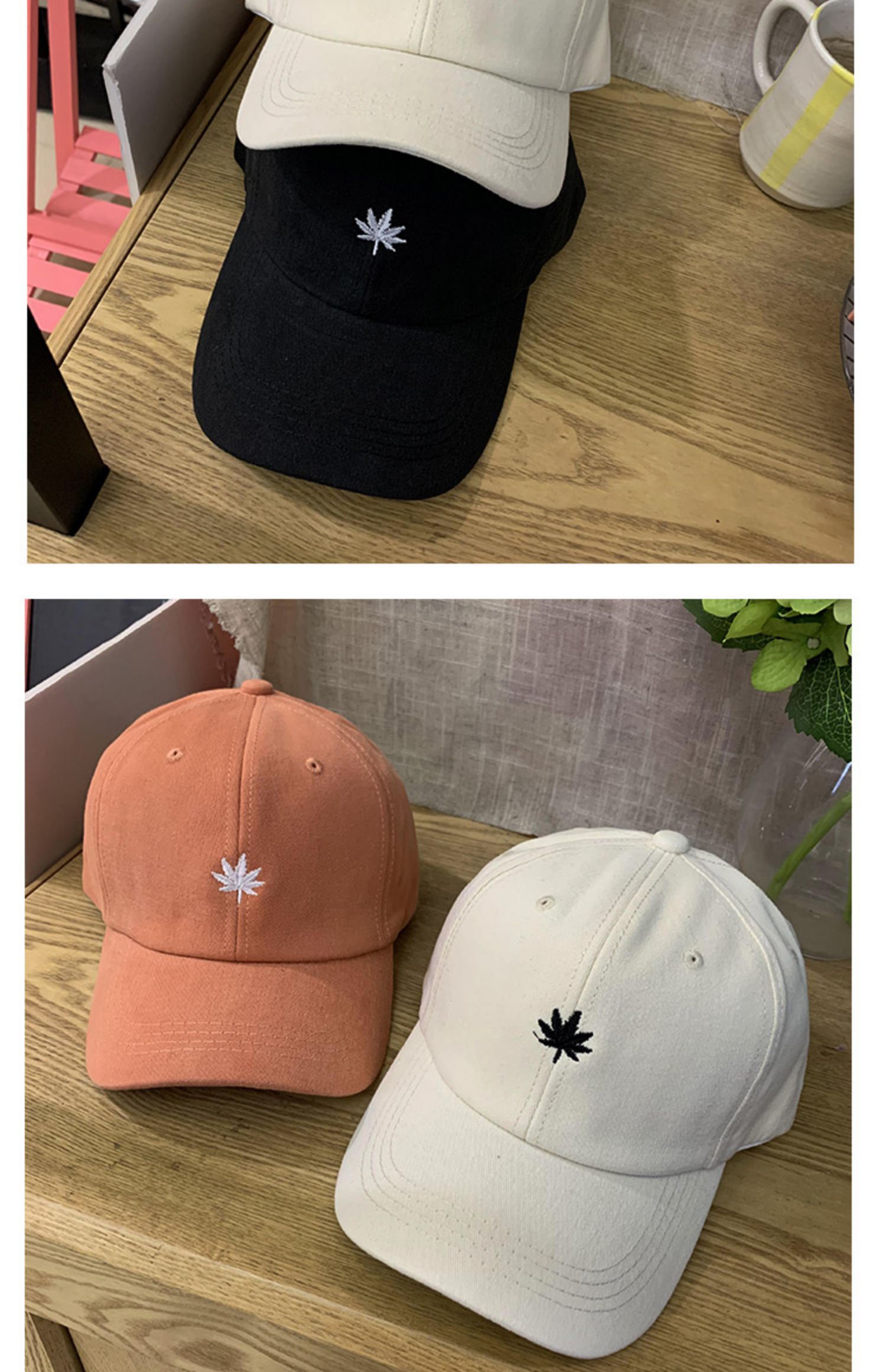 ins树叶帽子男潮韩版棒球帽学生休闲时尚百搭嘻哈帽街头个性鸭舌帽