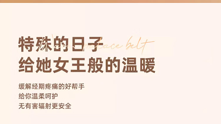 详情图.png