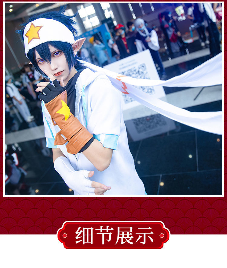 凹凸世界雷狮cos服日常男女服装cosplay动漫服雷狮假发现货 男生衣服