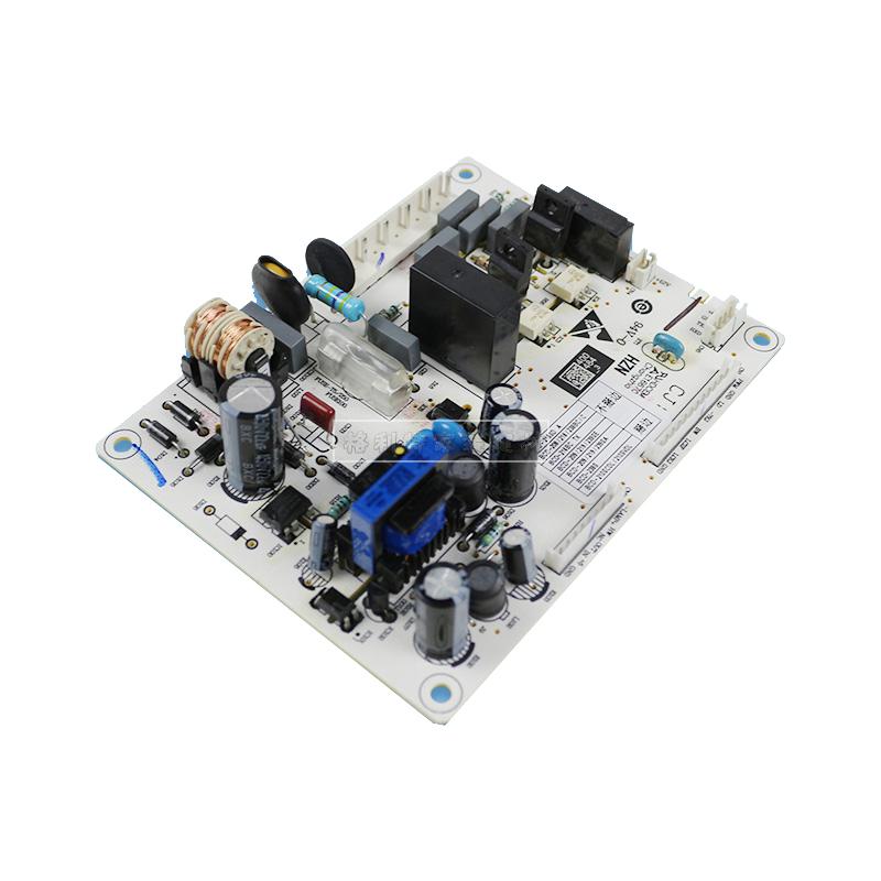 适用海尔冰箱bcd-210scdl/svdl/dx/dcx电脑电源控制板0064001042 控制