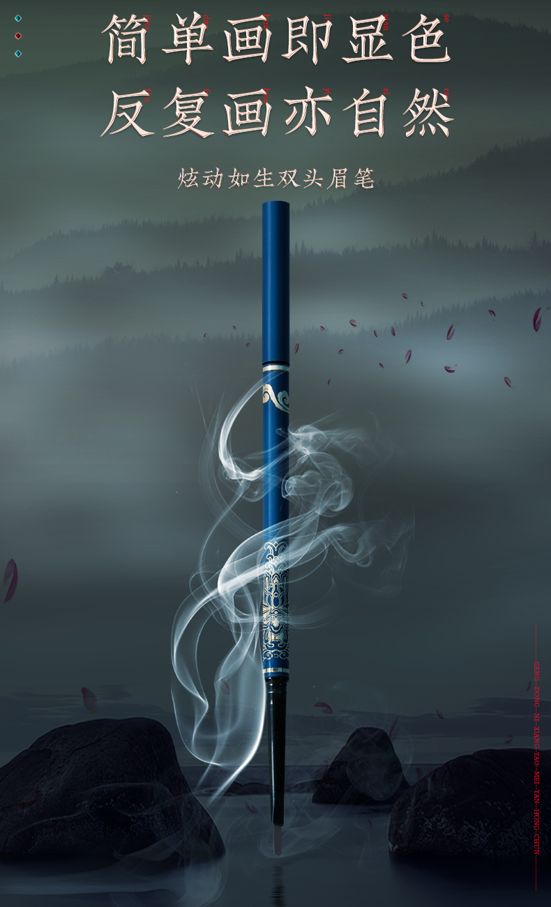 语兮颜国风口红礼盒彩妆化妆品套装全套情人节生日礼物女生送女朋友老婆 锦绣国风彩妆音乐灯光礼盒