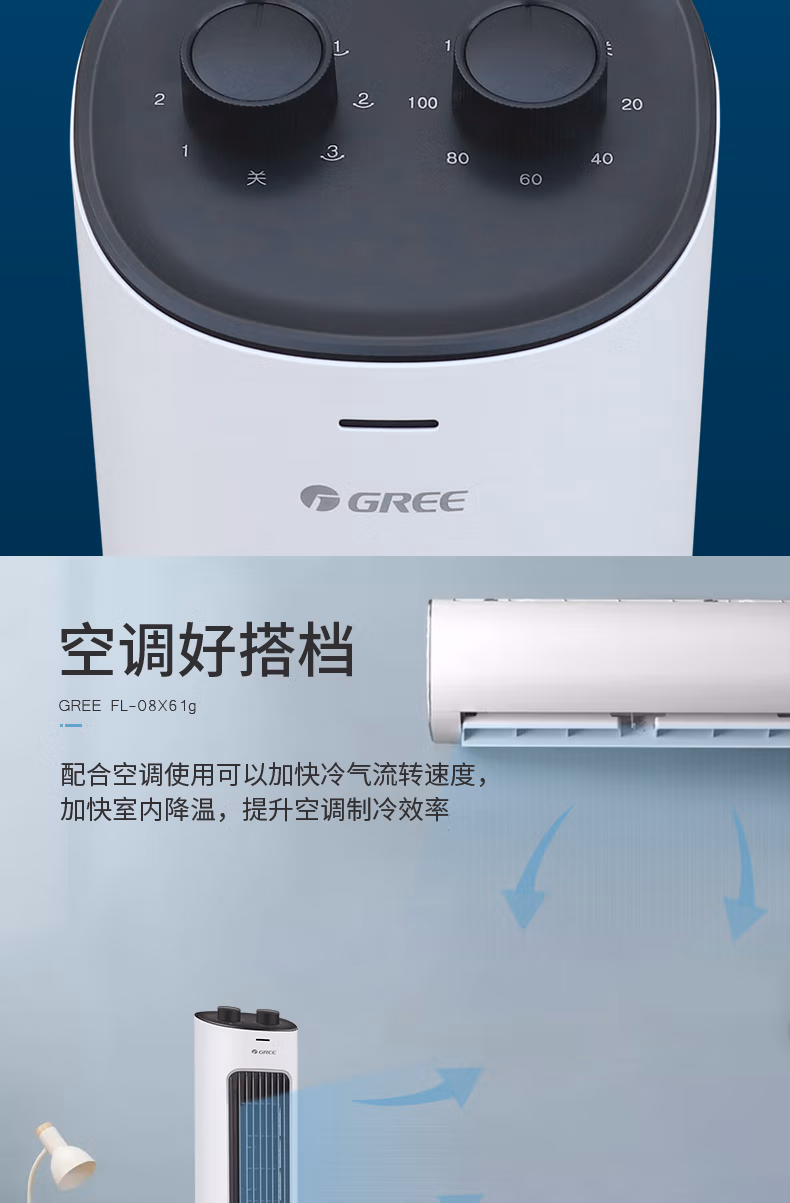 cd8ad6e4f9aea752.jpg.avif (790×1203)