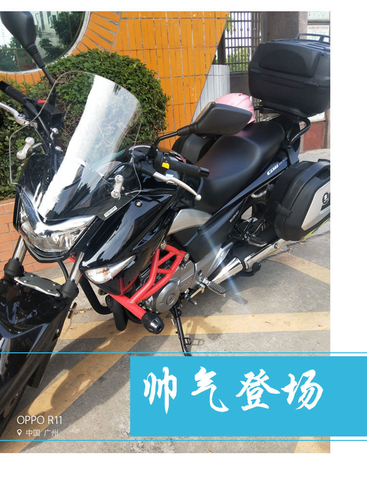 適用本田cbf150豪爵dk150df150驪馳gw250摩托車前擋風板玻璃改裝請