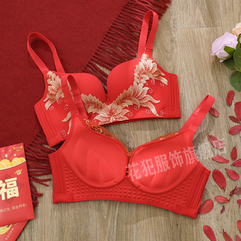 宏图优选 2022新款内衣本命年中国风,精致风刺绣无钢圈聚拢调整型文胸